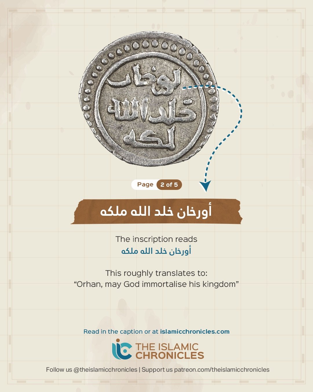Orhan Coin 2